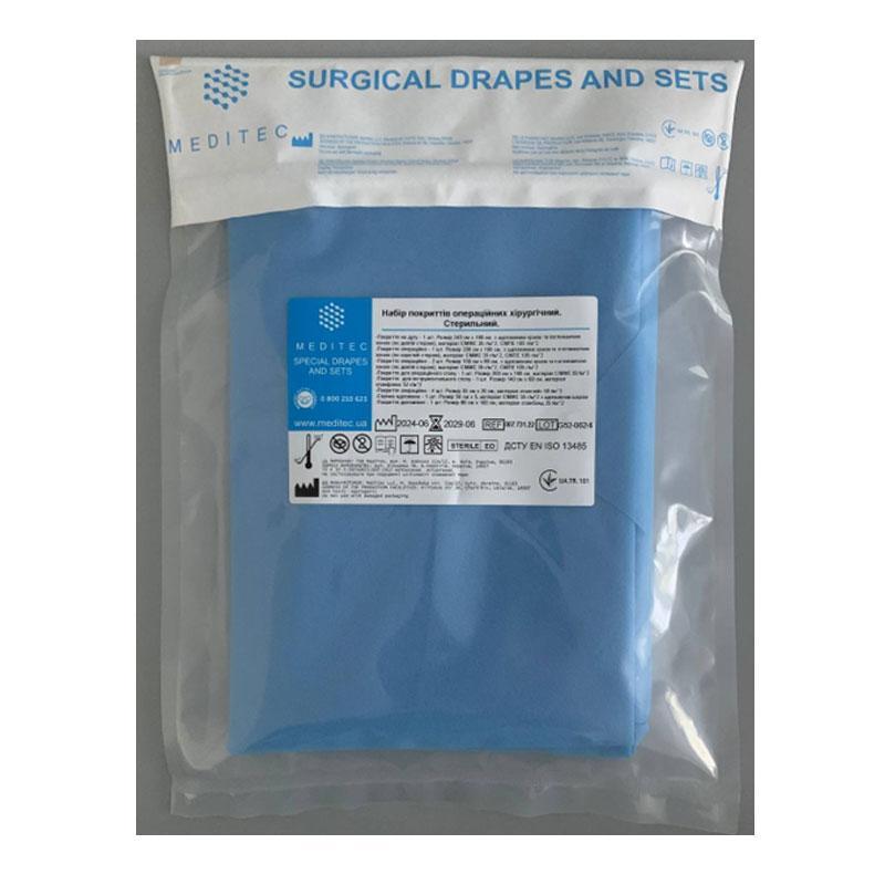 007-731-47 Комплект хірургічних покриттів «Meditec®». Стерильний.